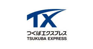 つくばエクスプレス